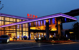 融匯溫泉改造提升  持續(xù)引領國內溫泉旅游潮流